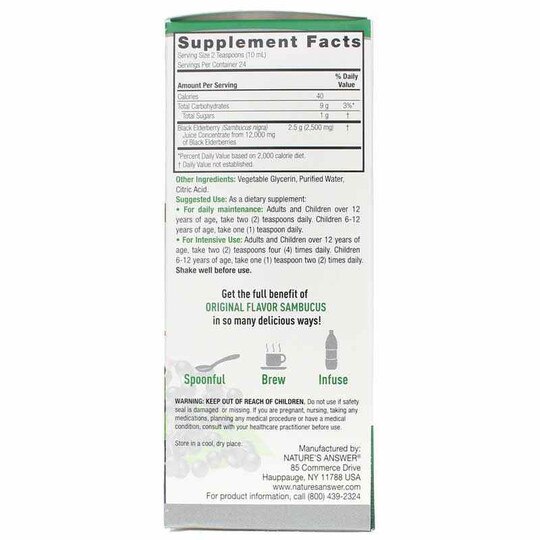 Sambucus Black Elderberry Extract, NAN